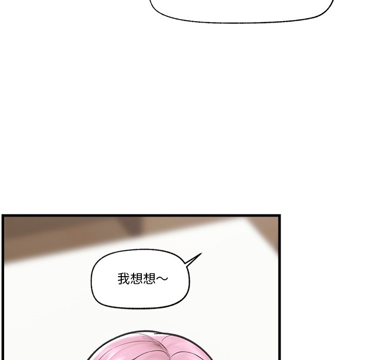 第 8 张