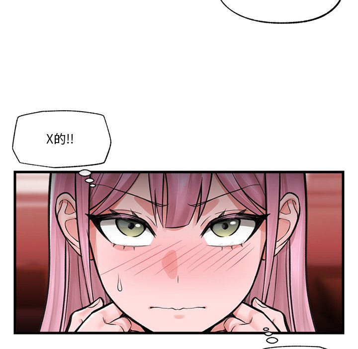 第 10 张