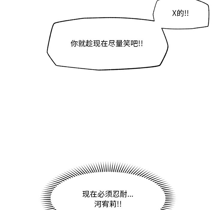 第 11 张