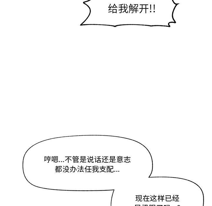 第 7 张