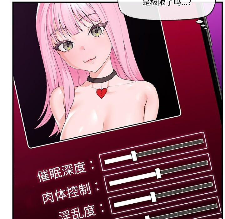 第 8 张