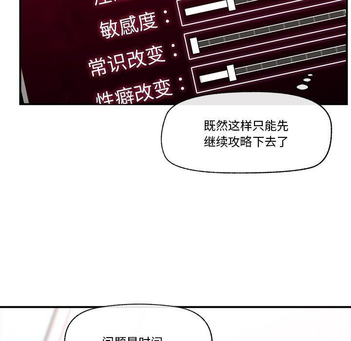 第 9 张