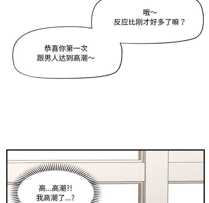 第 6 张