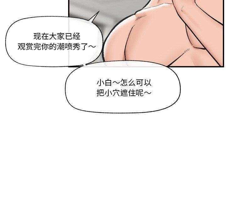 第 10 张