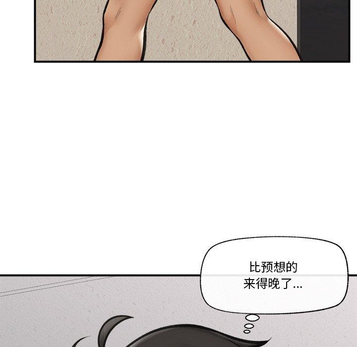 第 5 张