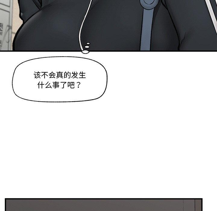 第 7 张