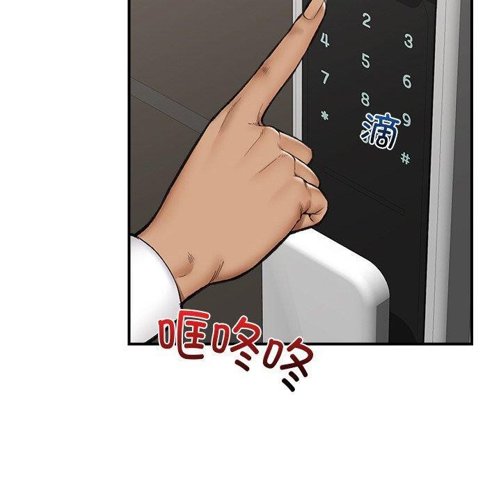 第 10 张