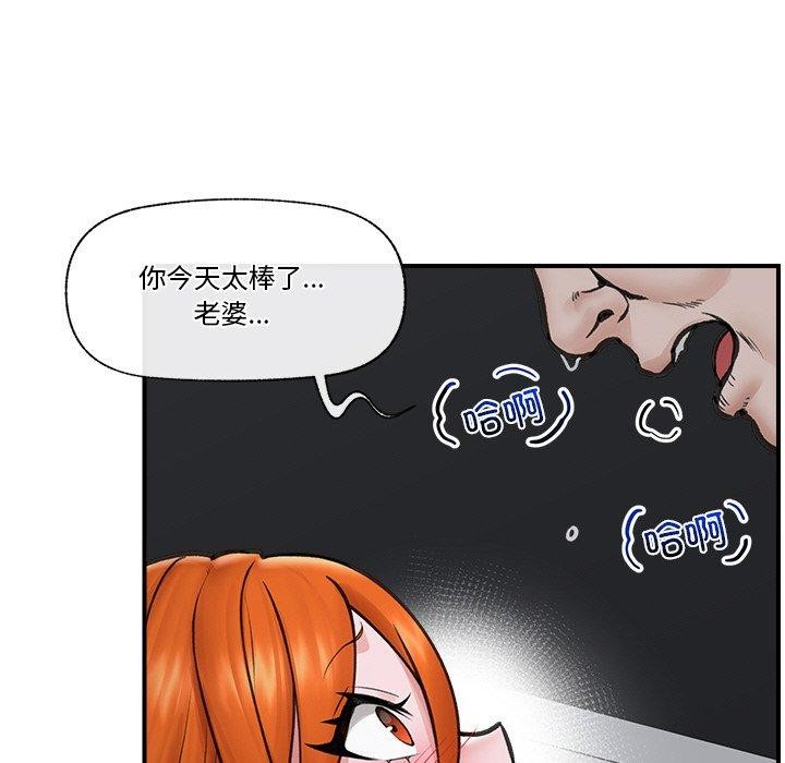 第 7 张