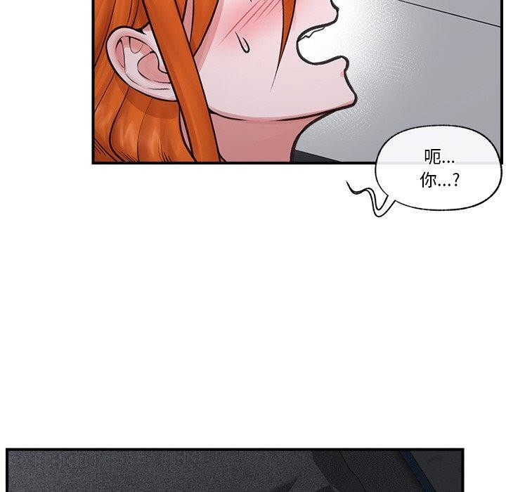 第 8 张