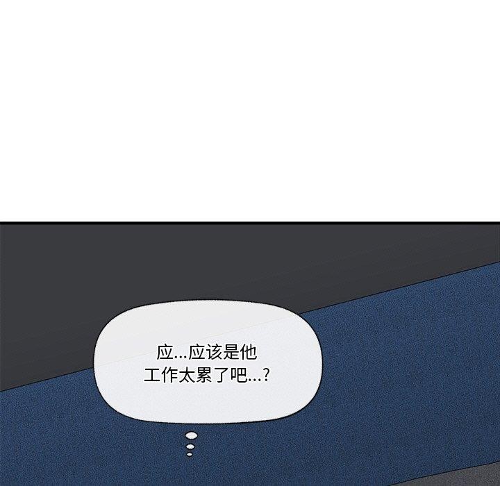第 11 张