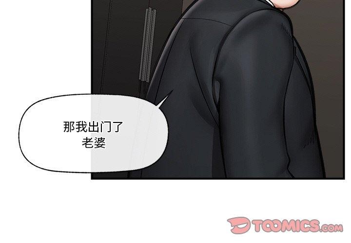 第 3 张