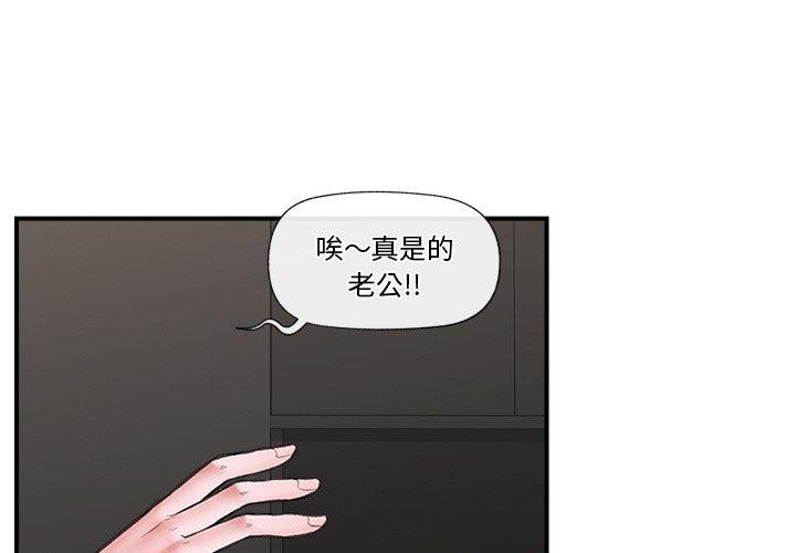 第 4 张