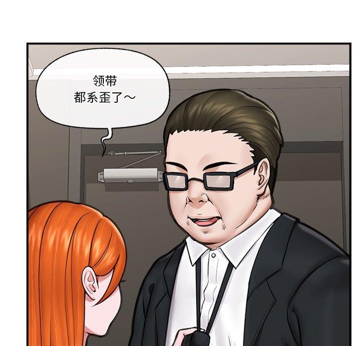 第 6 张