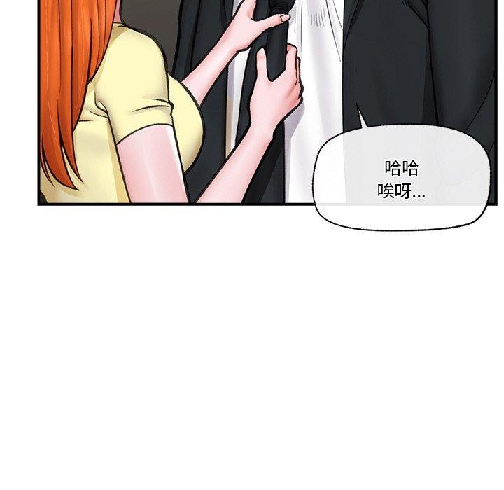 第 7 张