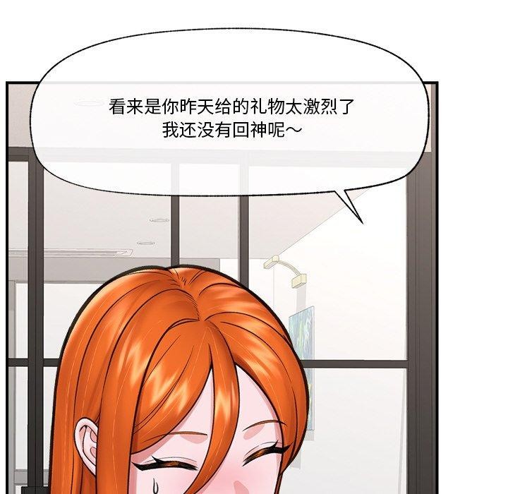 第 8 张