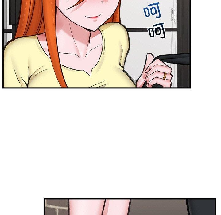 第 9 张