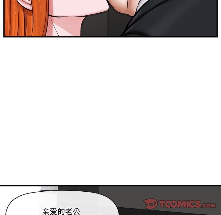 第 12 张