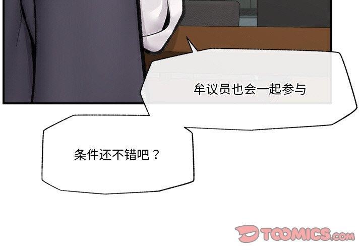 第 3 张