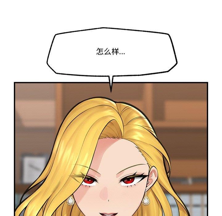 第 4 张