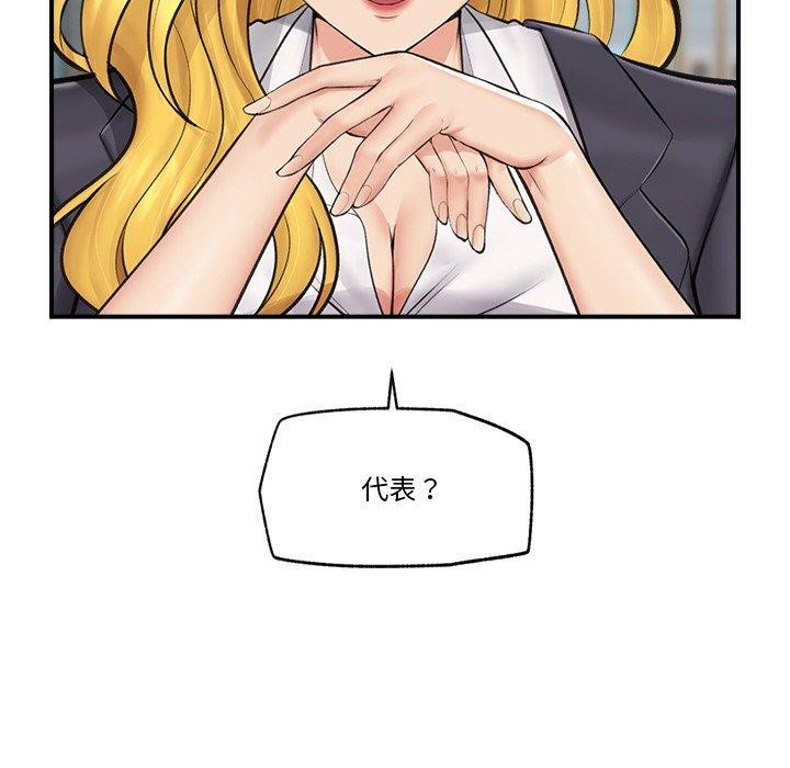 第 5 张