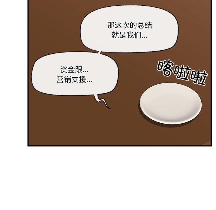 第 7 张