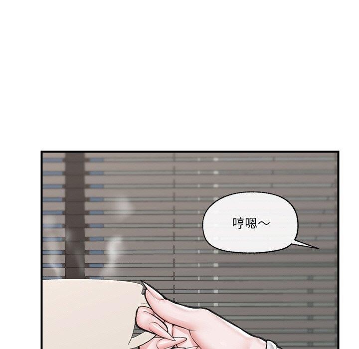 第 8 张