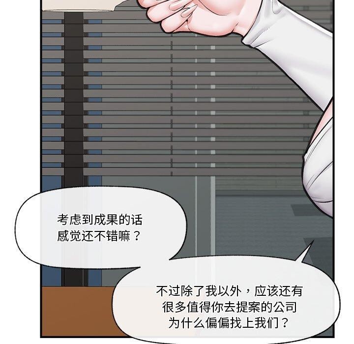 第 9 张