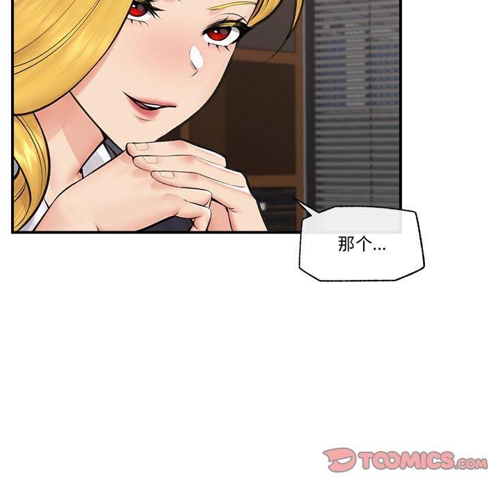 第 11 张