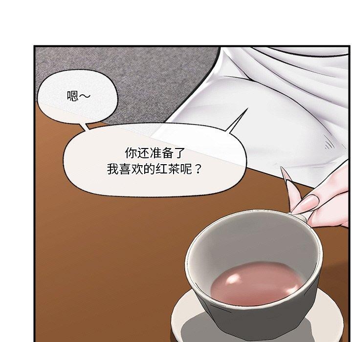 第 12 张