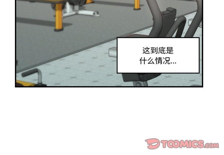 第 3 张