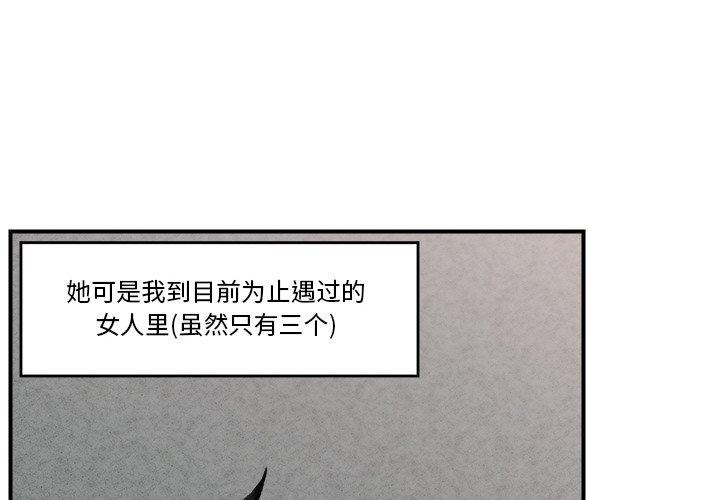 第 4 张