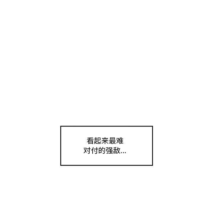 第 6 张