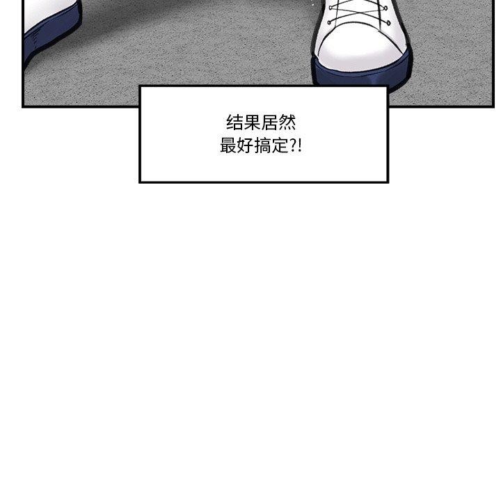 第 9 张