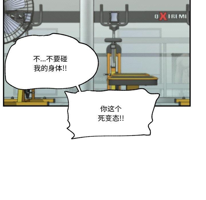 第 11 张