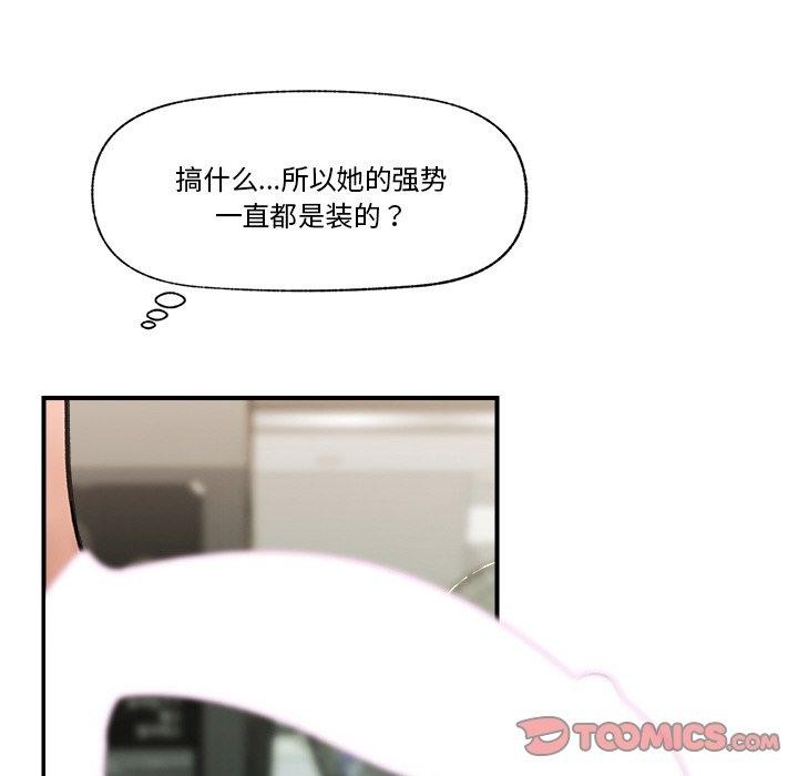 第 12 张