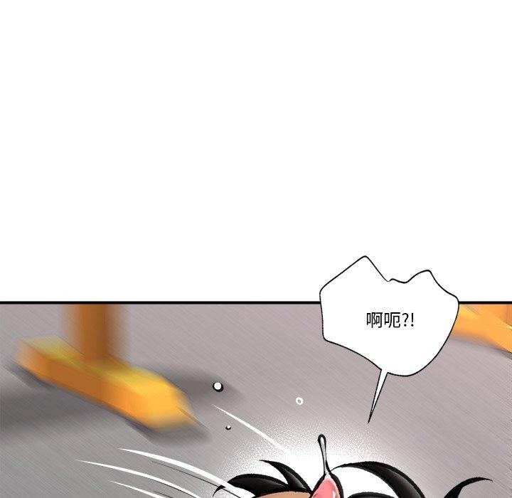 第 5 张