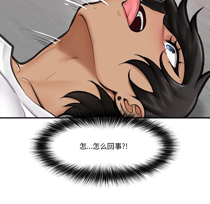 第 6 张