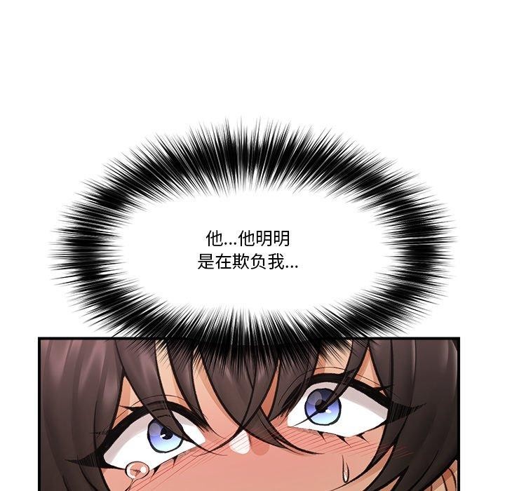 第 7 张