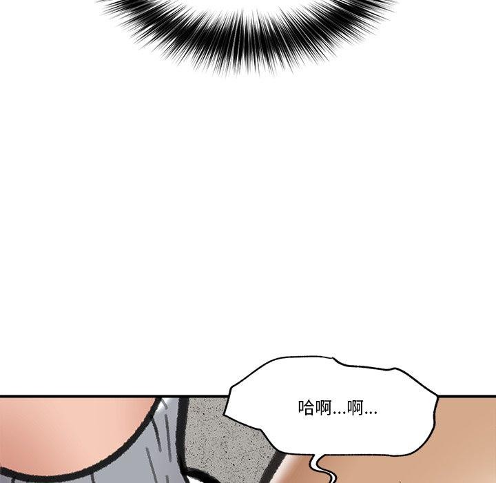 第 9 张
