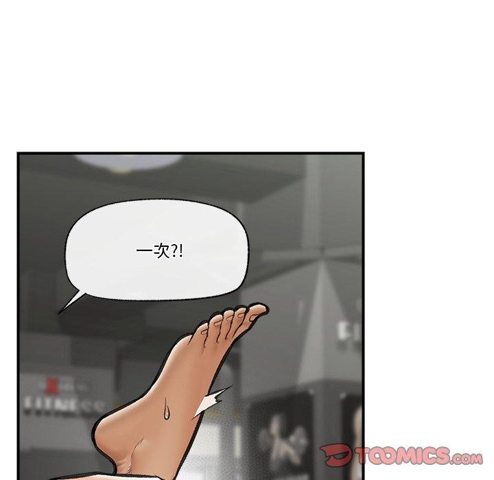 第 12 张