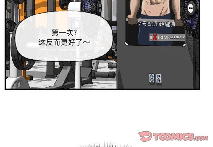 第 3 张