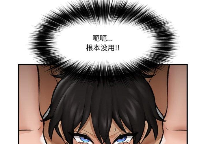 第 4 张