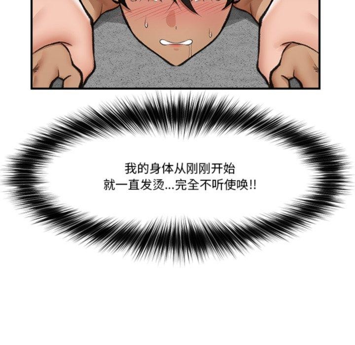 第 5 张