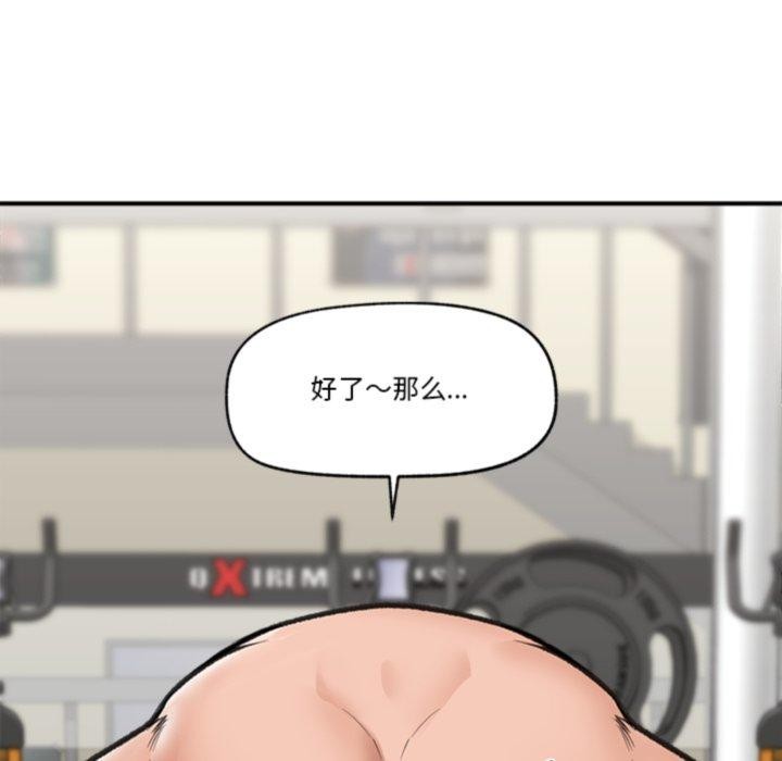 第 6 张