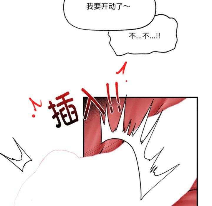 第 9 张