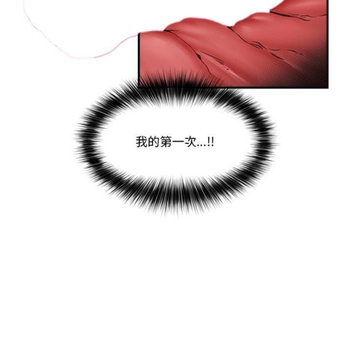 第 10 张