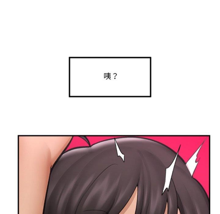 第 11 张