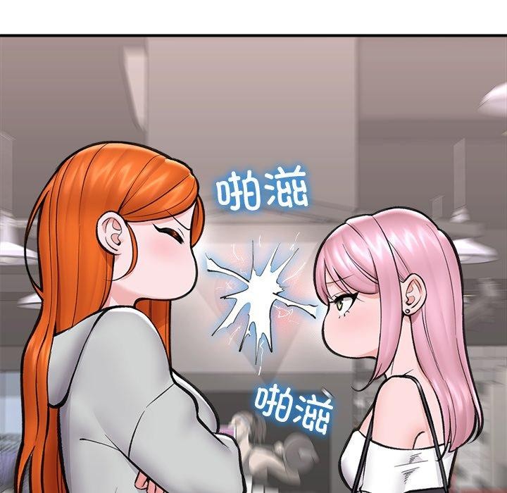 第 5 张