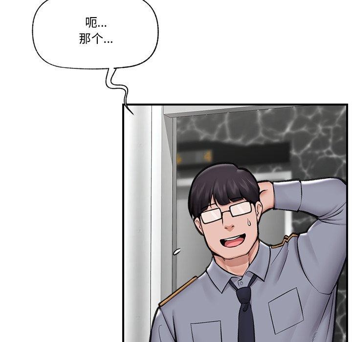 第 7 张
