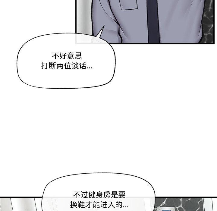 第 8 张